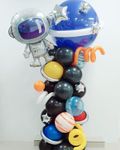 Sempertex Royal Blue (041) 24"/61cm thumb